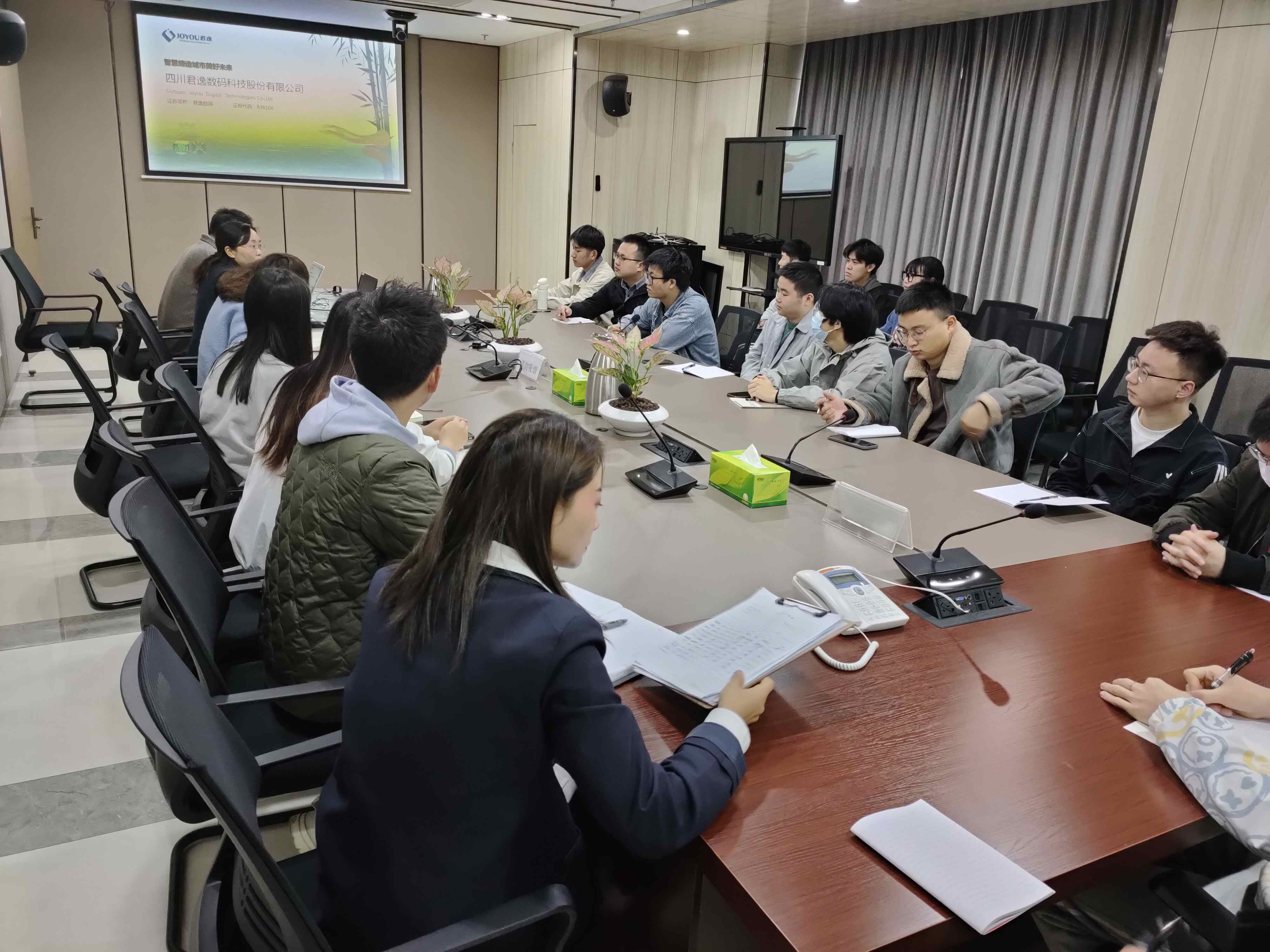 2022新入職員工培訓